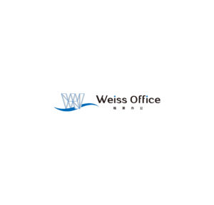 Weiss Office